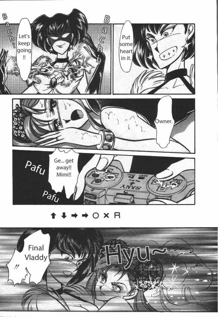 Read Buttobi!! CPU chapter 20 image 7 on Lezhin