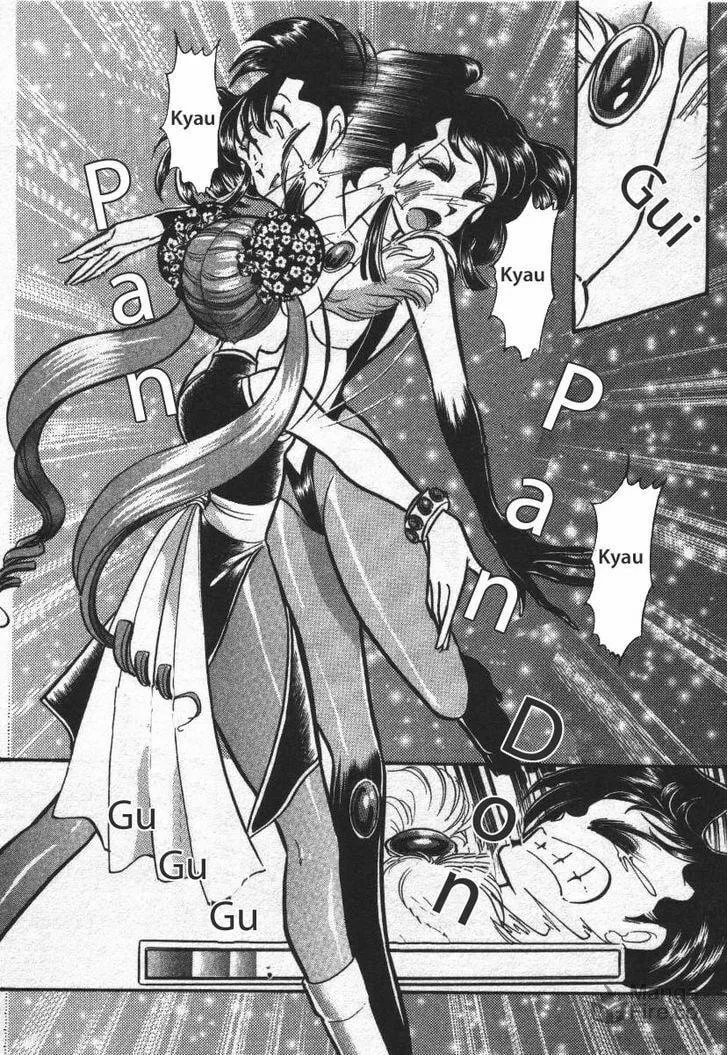Read Buttobi!! CPU chapter 20 image 8 on Lezhin