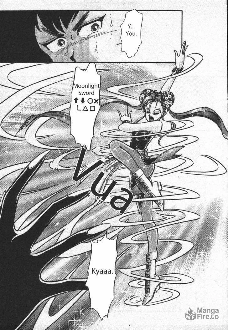 Read Buttobi!! CPU chapter 20 image 9 on Lezhin