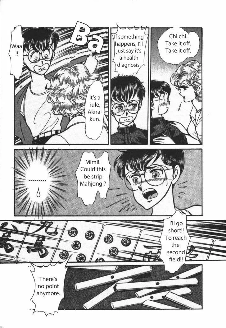 Buttobi!! CPU Chapter 21 page 13 - 