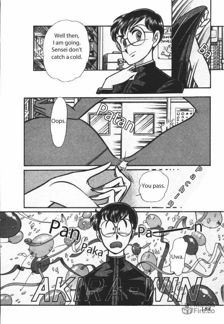 Buttobi!! CPU Chapter 21 page 18 - 