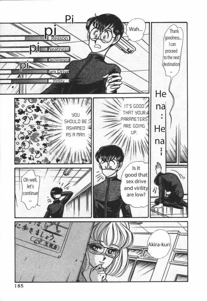 Buttobi!! CPU Chapter 21 page 19 - 