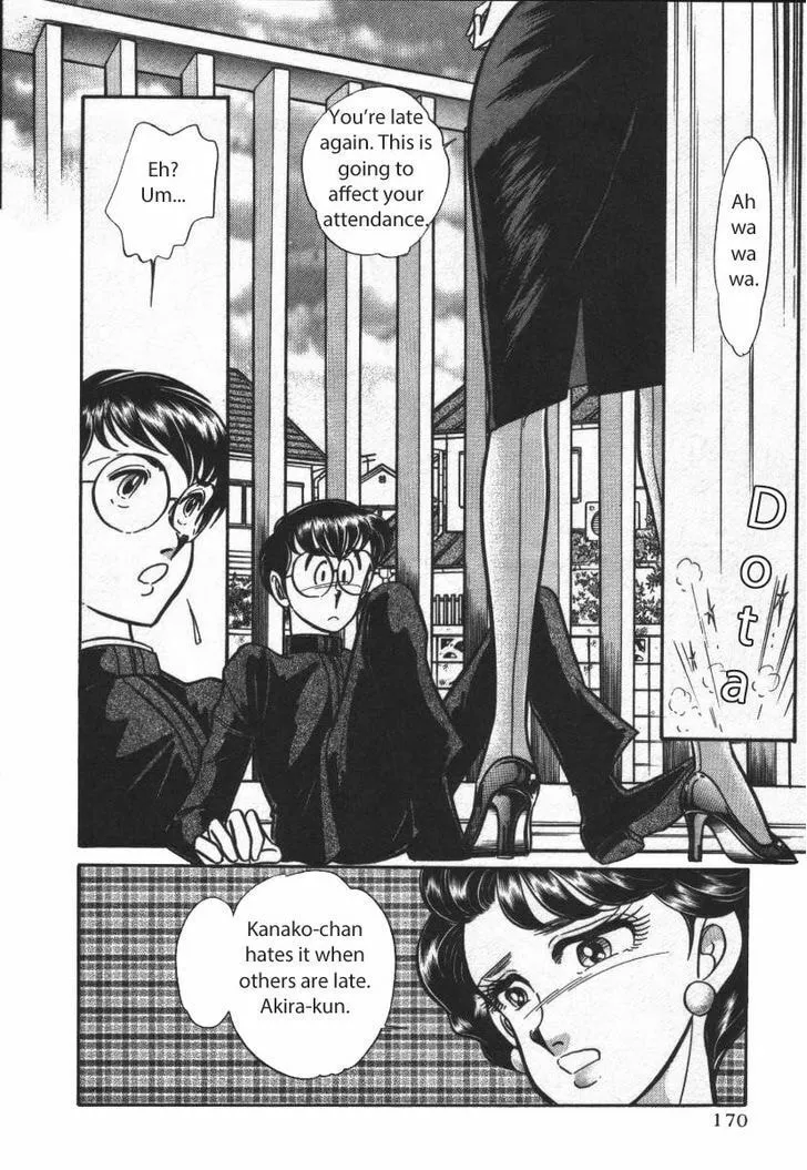 Buttobi!! CPU Chapter 21 page 4 - 