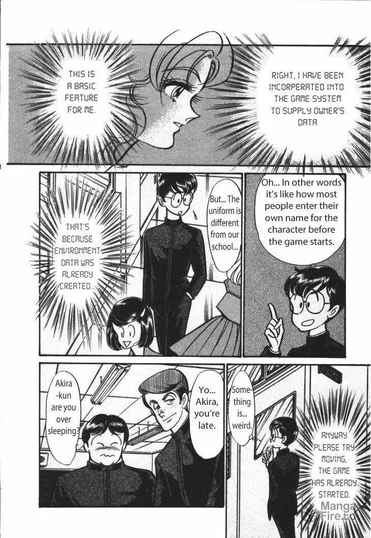 Buttobi!! CPU Chapter 21 page 6 - 