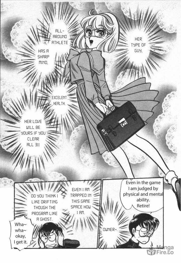 Buttobi!! CPU Chapter 21 page 9 - 