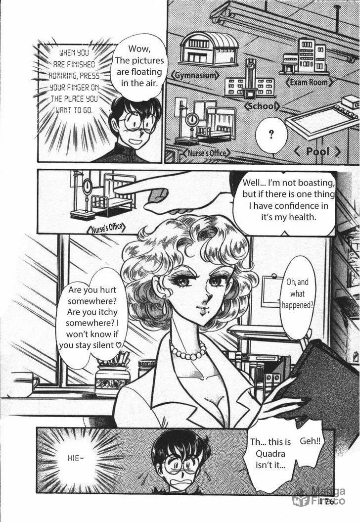 Buttobi!! CPU Chapter 21 page 10 - 