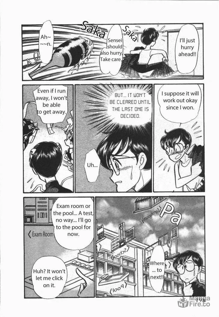 Read Buttobi!! CPU chapter 22 image 11 on Lezhin