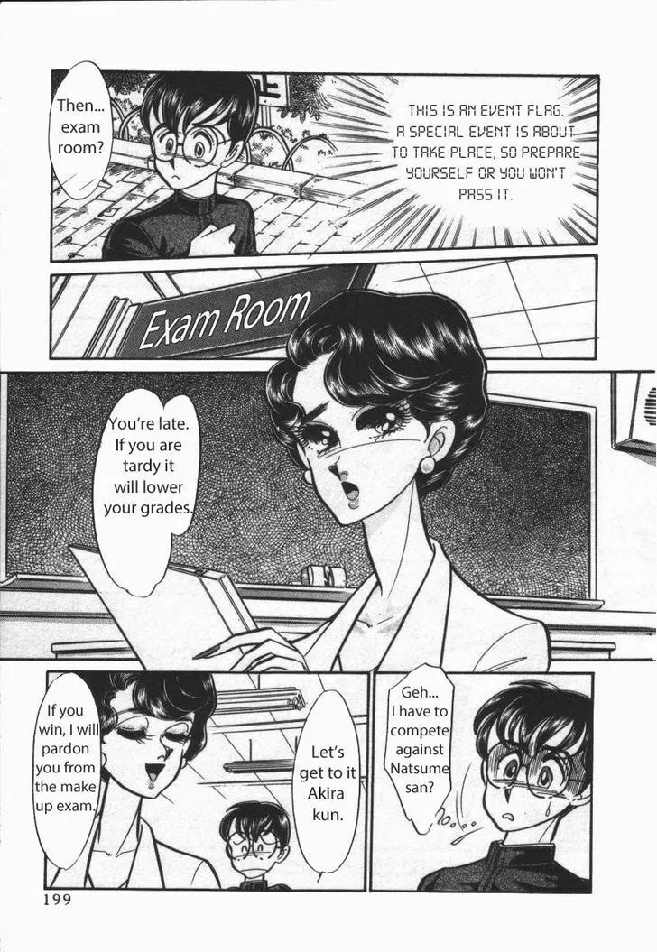 Read Buttobi!! CPU chapter 22 image 12 on Lezhin