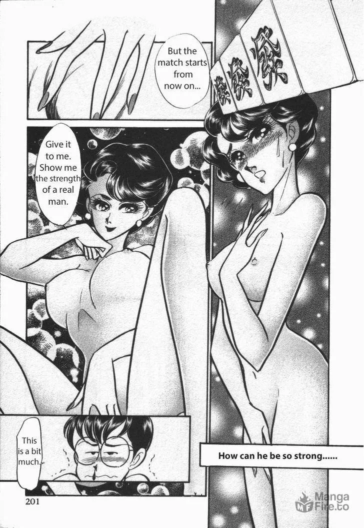 Read Buttobi!! CPU chapter 22 image 14 on Lezhin