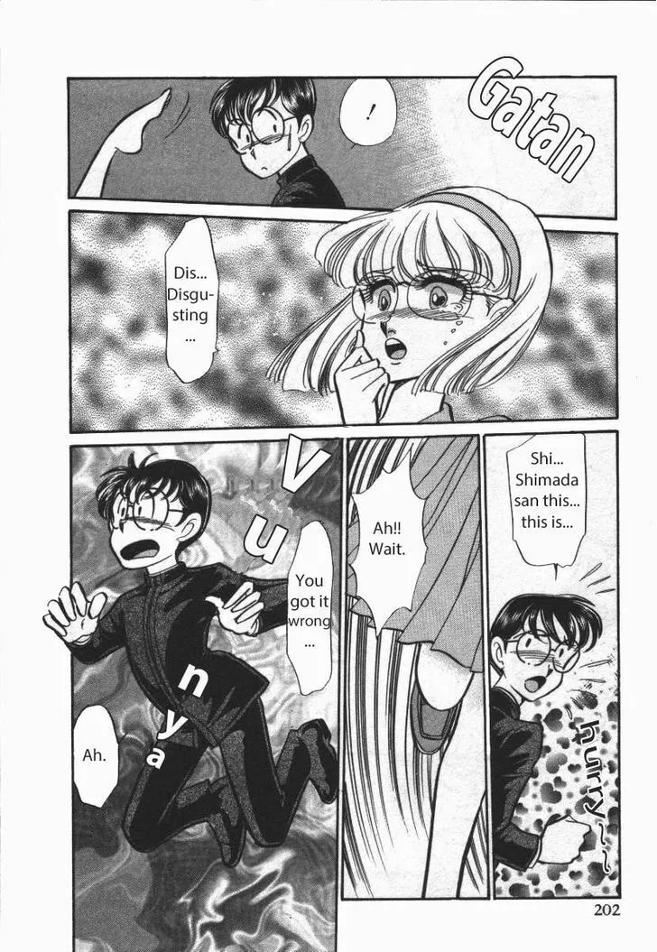 Read Buttobi!! CPU chapter 22 image 15 on Lezhin