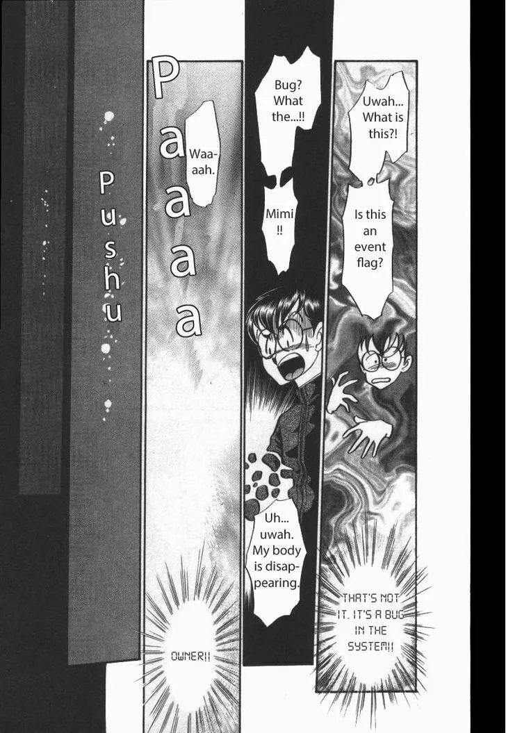 Read Buttobi!! CPU chapter 22 image 16 on Lezhin