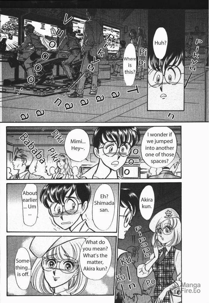 Read Buttobi!! CPU chapter 22 image 17 on Lezhin