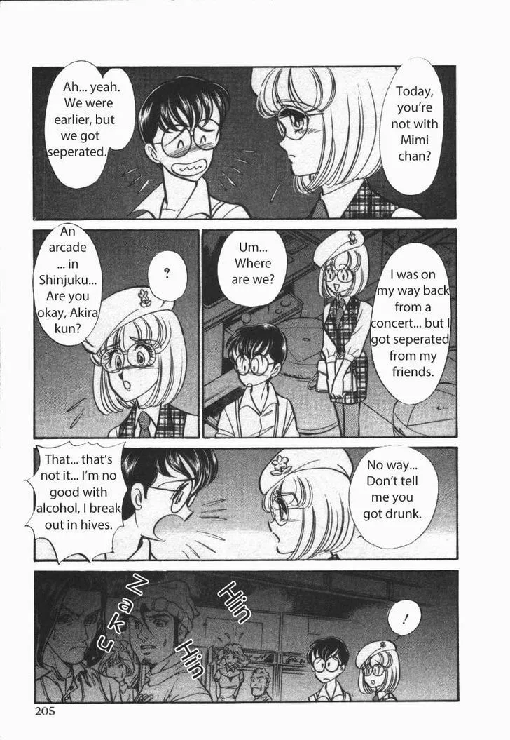 Read Buttobi!! CPU chapter 22 image 18 on Lezhin