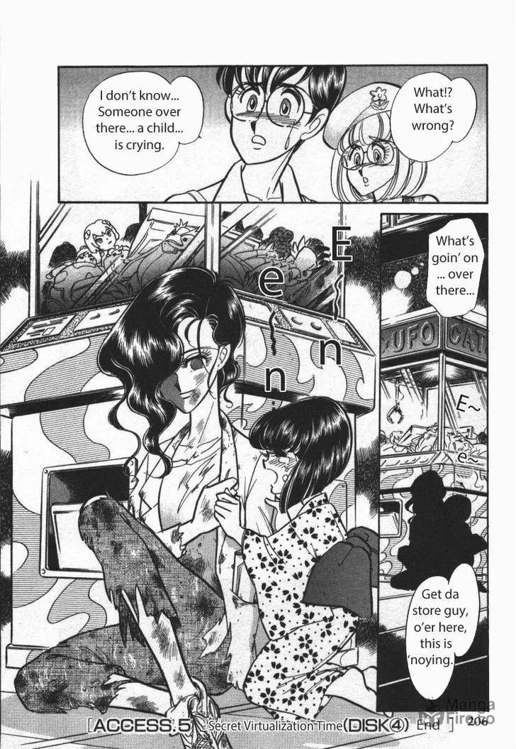 Read Buttobi!! CPU chapter 22 image 19 on Lezhin