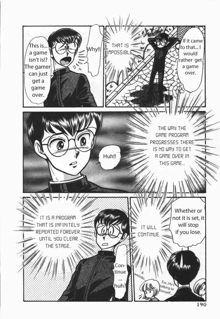 Read Buttobi!! CPU chapter 22 image 3 on Lezhin