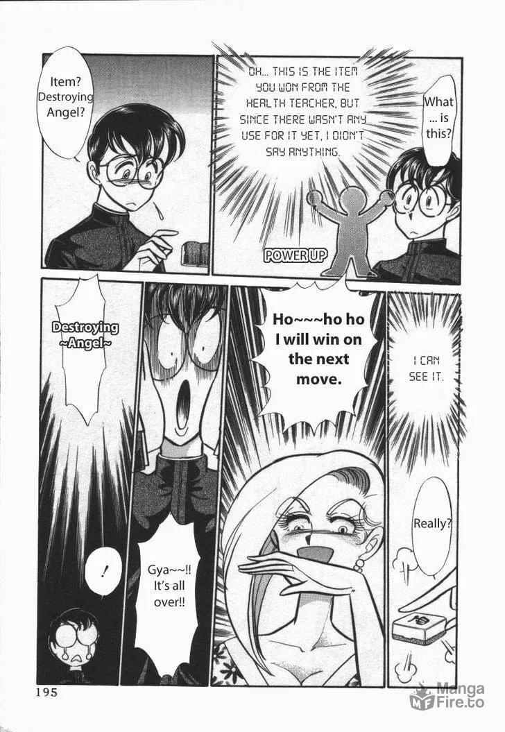 Read Buttobi!! CPU chapter 22 image 8 on Lezhin