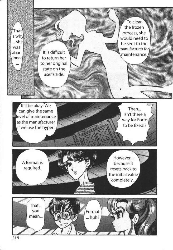 Read Buttobi!! CPU chapter 23 image 12 on Lezhin
