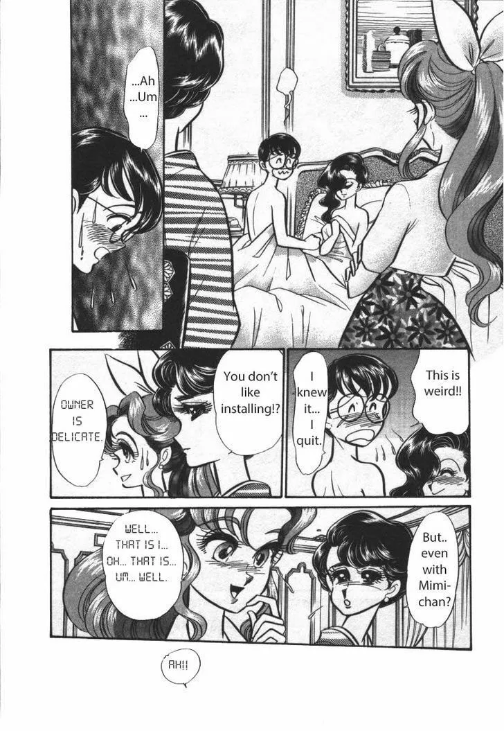 Read Buttobi!! CPU chapter 23 image 15 on Lezhin