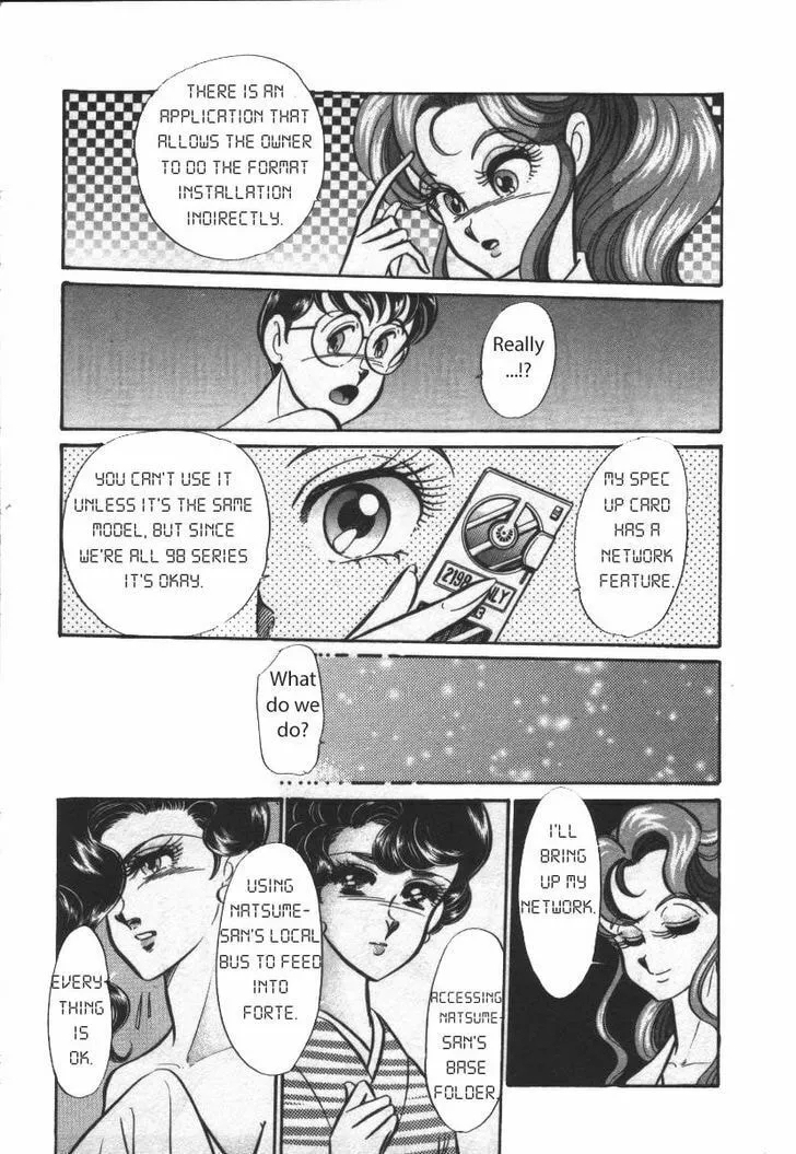 Read Buttobi!! CPU chapter 23 image 16 on Lezhin