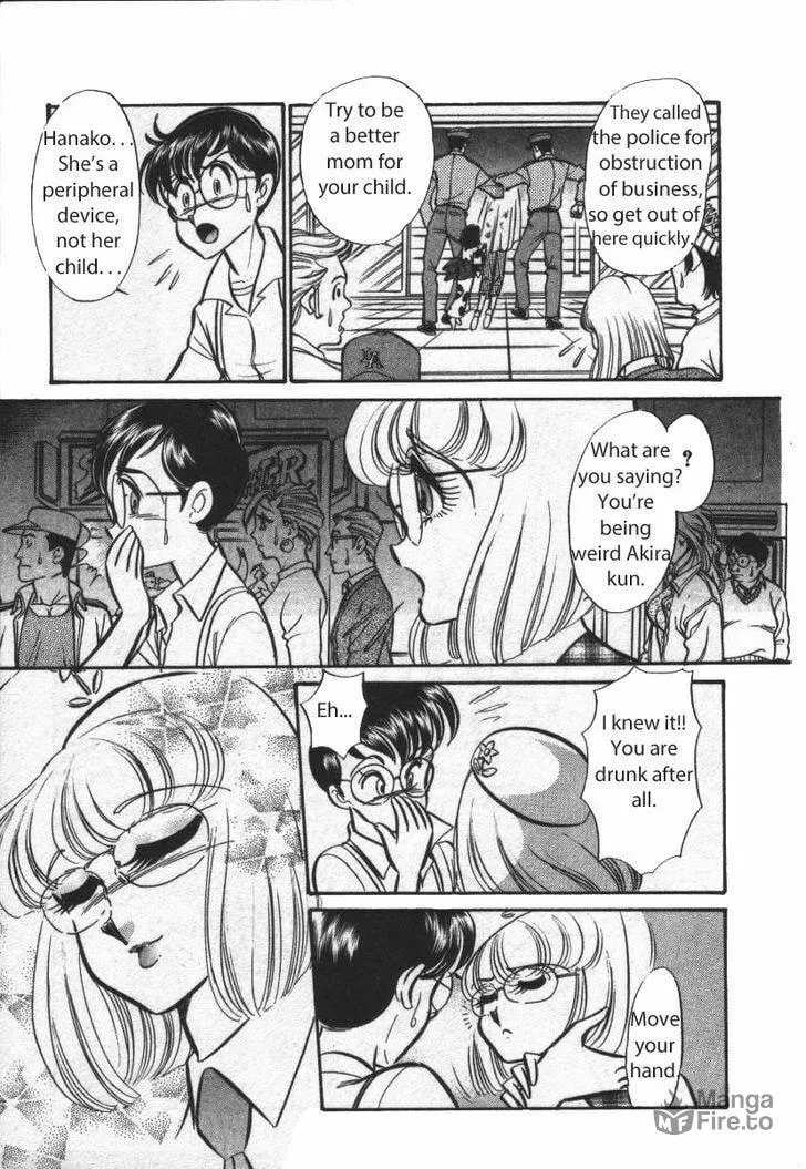 Read Buttobi!! CPU chapter 23 image 2 on Lezhin