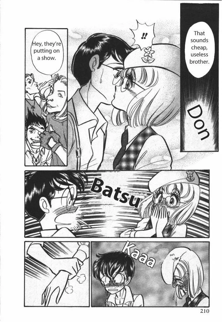 Read Buttobi!! CPU chapter 23 image 3 on Lezhin