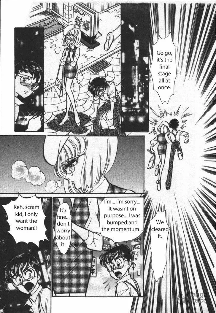 Read Buttobi!! CPU chapter 23 image 4 on Lezhin