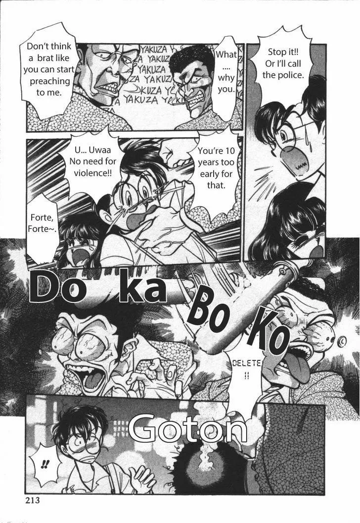 Read Buttobi!! CPU chapter 23 image 6 on Lezhin