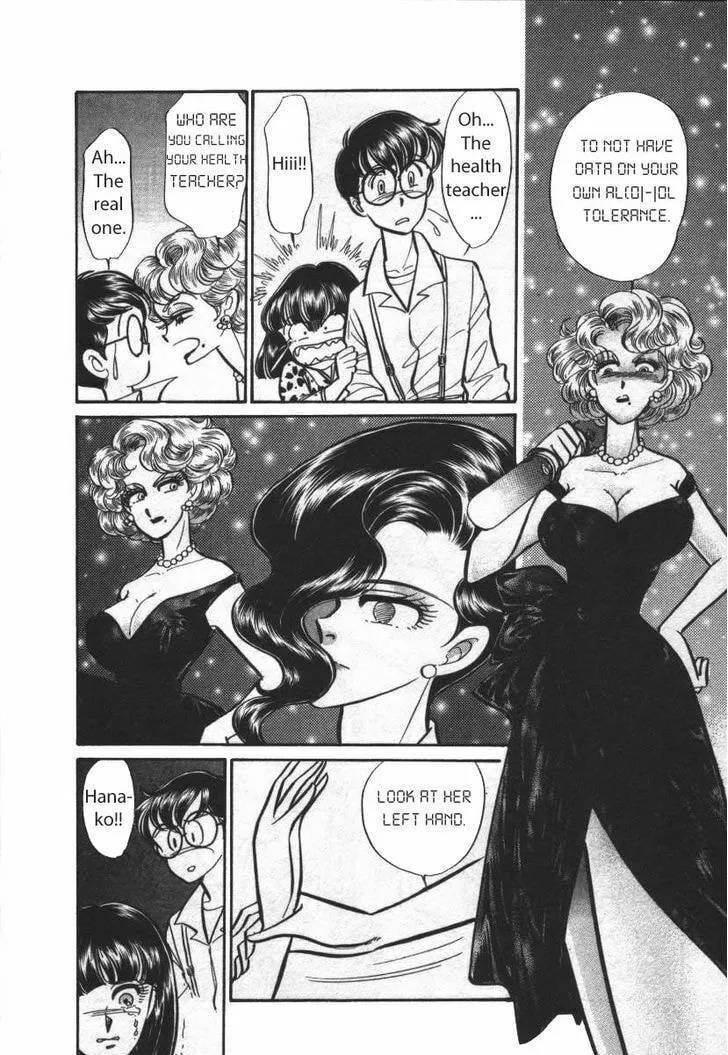 Read Buttobi!! CPU chapter 23 image 7 on Lezhin