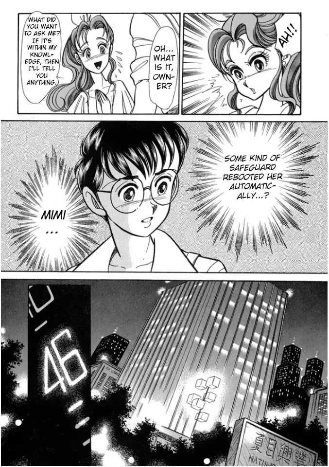 Read Buttobi!! CPU chapter 24 image 11 on Lezhin