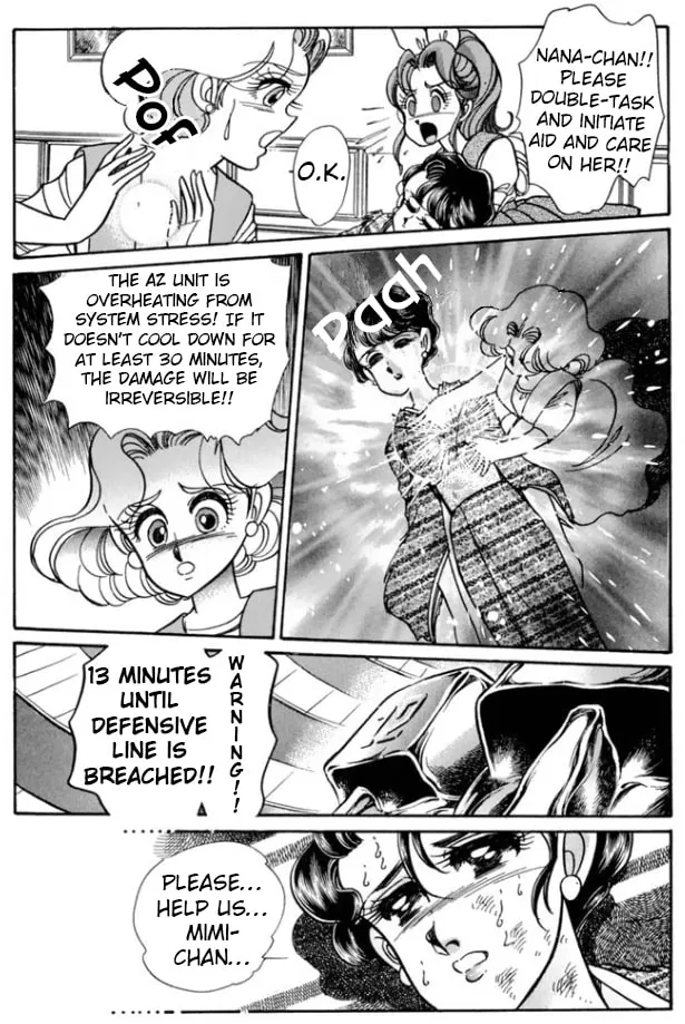Read Buttobi!! CPU chapter 24 image 17 on Lezhin