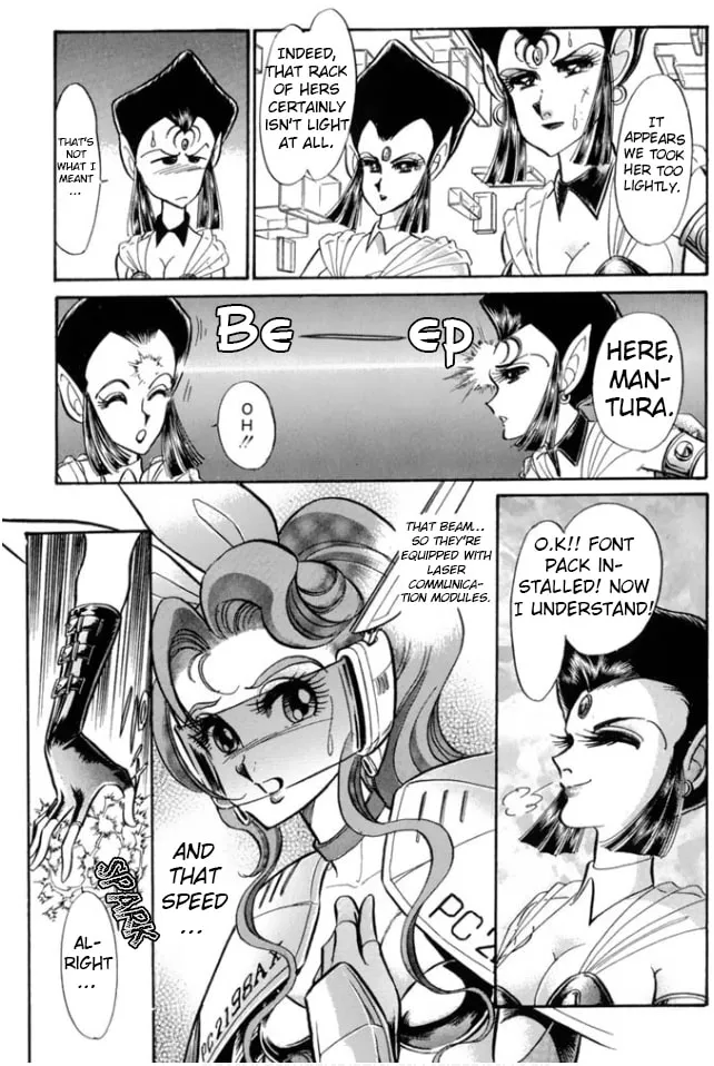 Read Buttobi!! CPU chapter 25 image 10 on Lezhin