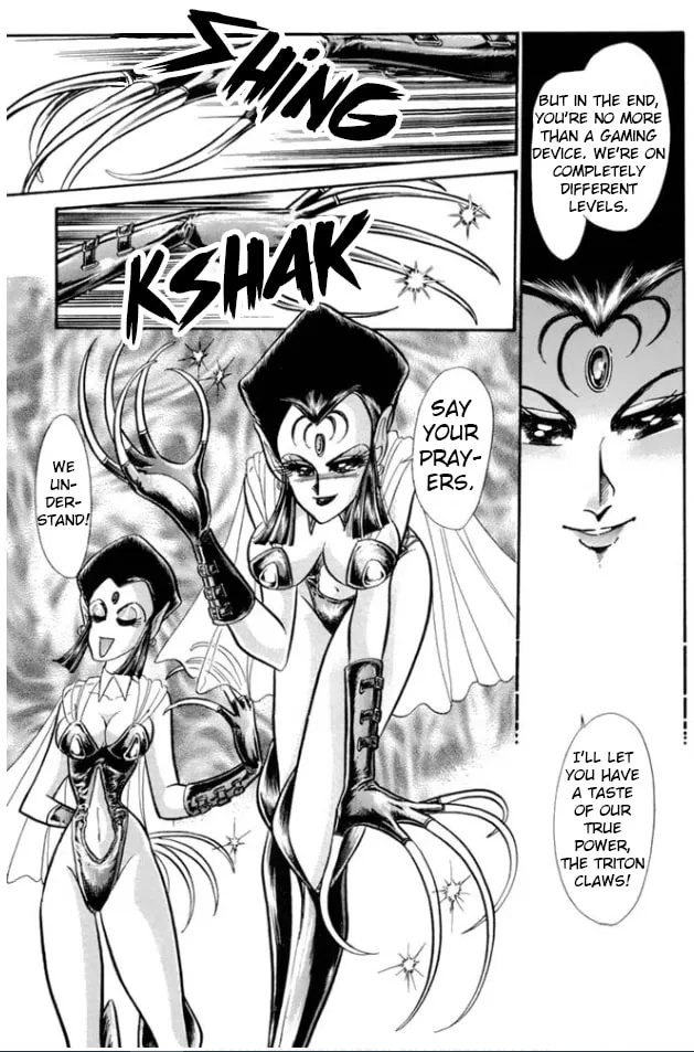 Read Buttobi!! CPU chapter 25 image 12 on Lezhin
