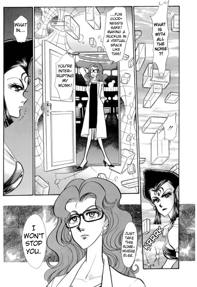 Read Buttobi!! CPU chapter 25 image 15 on Lezhin