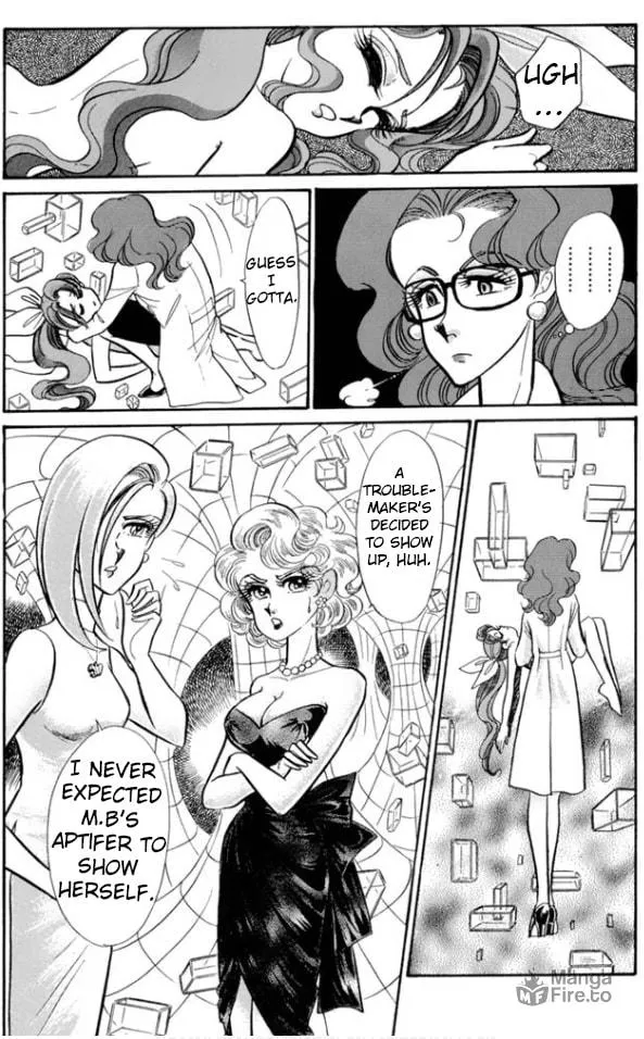 Read Buttobi!! CPU chapter 25 image 19 on Lezhin