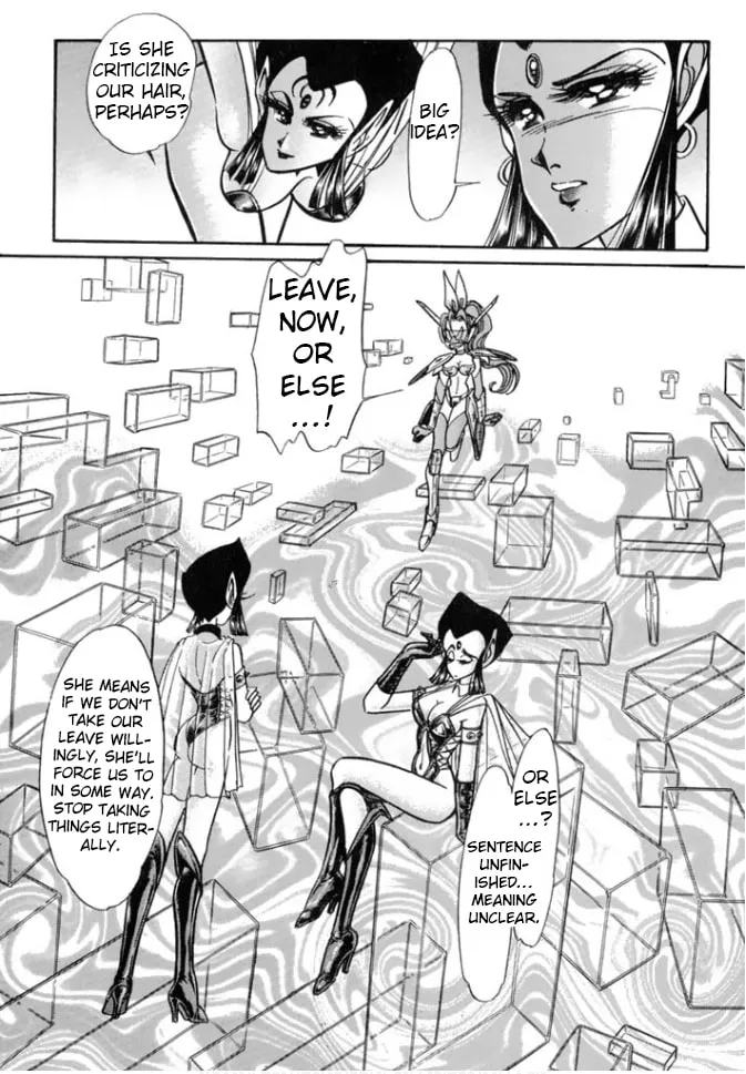 Read Buttobi!! CPU chapter 25 image 3 on Lezhin