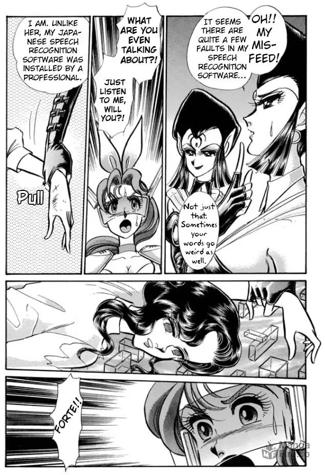 Read Buttobi!! CPU chapter 25 image 4 on Lezhin