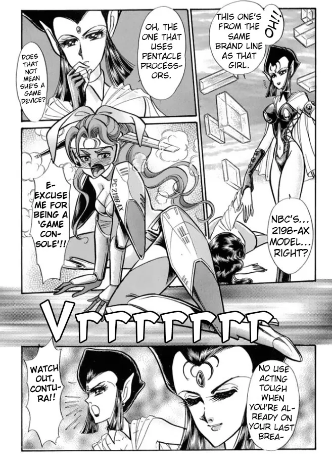 Read Buttobi!! CPU chapter 25 image 7 on Lezhin