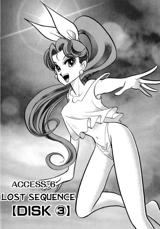 Read Buttobi!! CPU chapter 26 image 1 on Lezhin