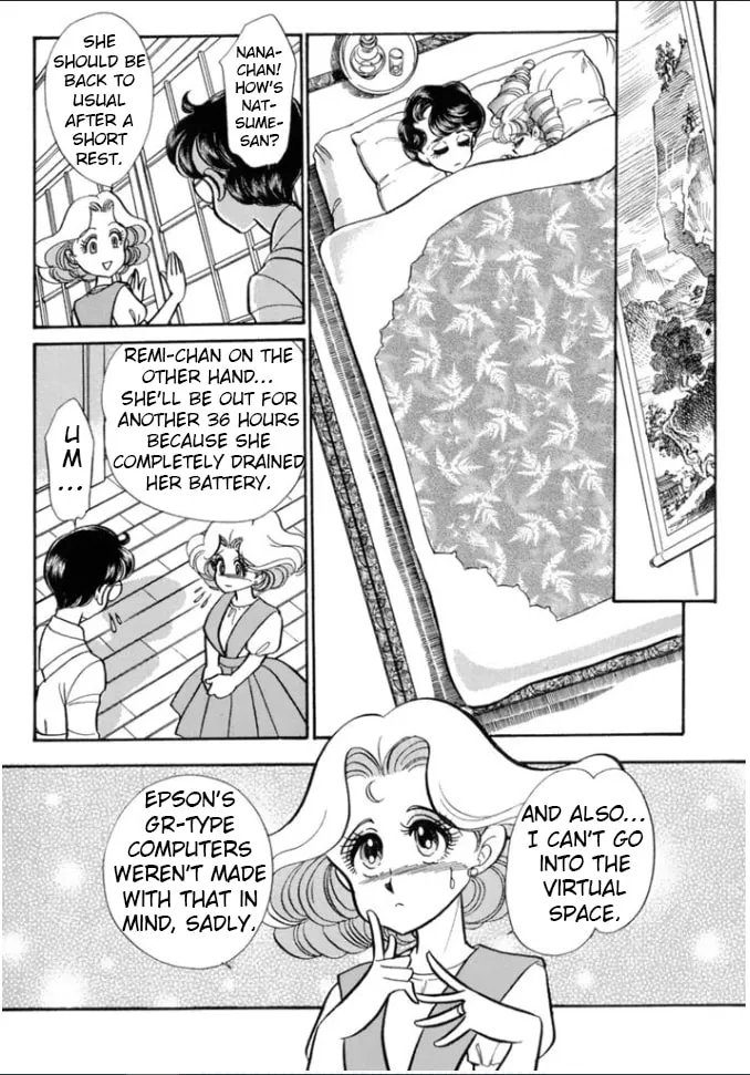 Read Buttobi!! CPU chapter 26 image 10 on Lezhin