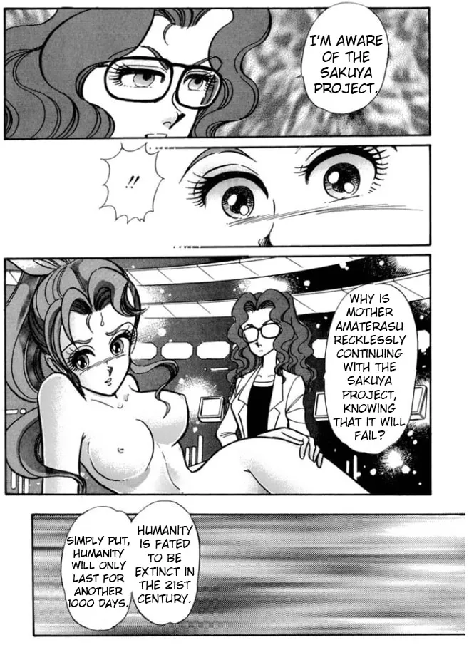 Read Buttobi!! CPU chapter 26 image 16 on Lezhin