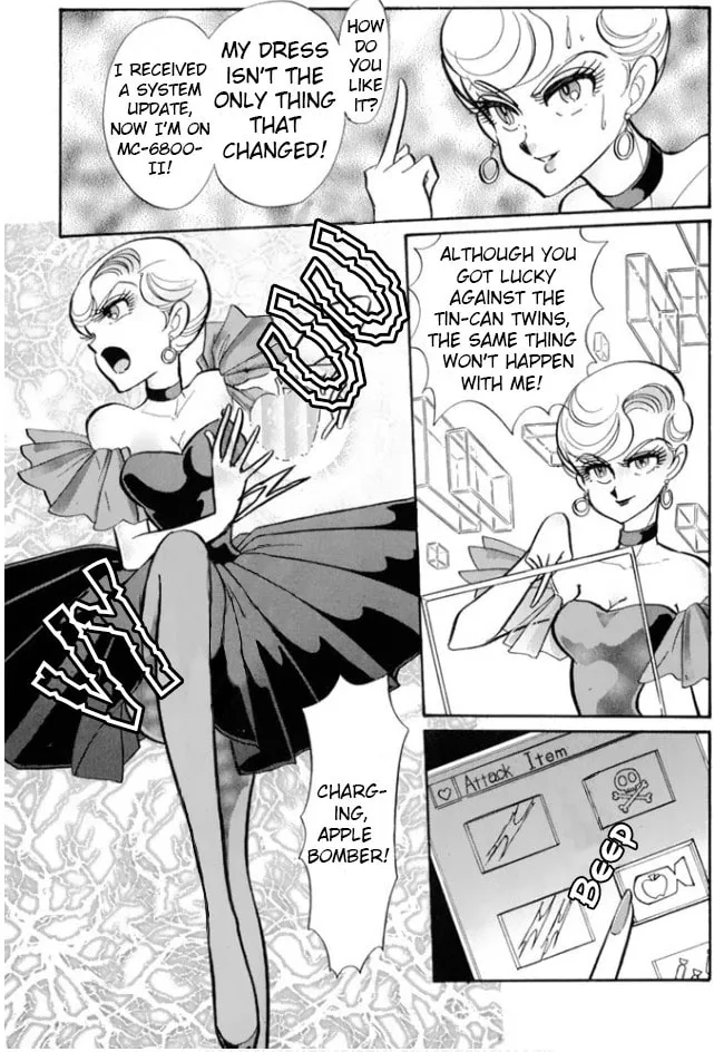Read Buttobi!! CPU chapter 27 image 13 on Lezhin