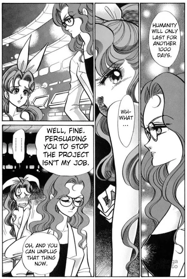 Read Buttobi!! CPU chapter 27 image 2 on Lezhin