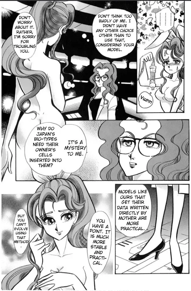 Read Buttobi!! CPU chapter 27 image 3 on Lezhin