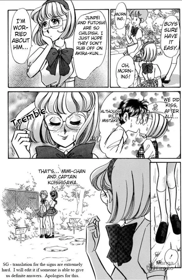 Read Buttobi!! CPU chapter 28 image 11 on Lezhin