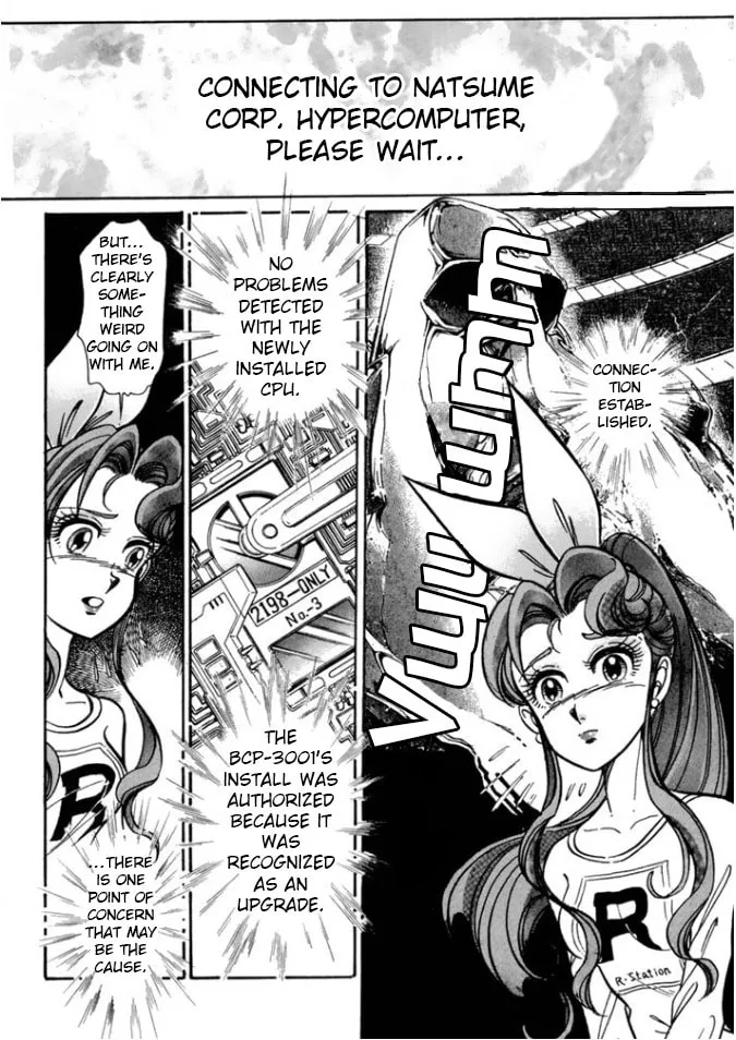Read Buttobi!! CPU chapter 28 image 3 on Lezhin