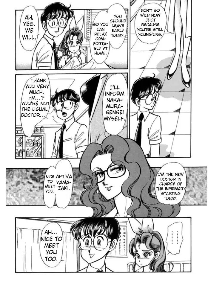 Read Buttobi!! CPU chapter 29 image 16 on Lezhin