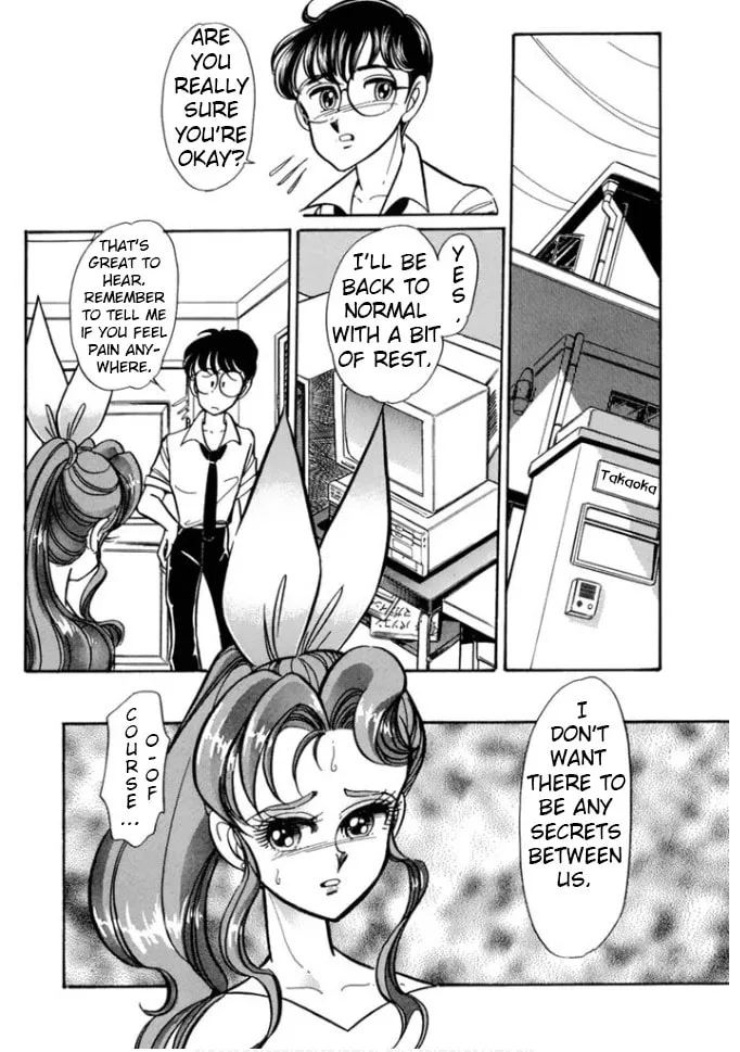 Read Buttobi!! CPU chapter 29 image 18 on Lezhin