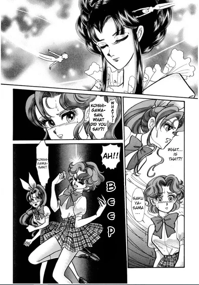 Read Buttobi!! CPU chapter 29 image 6 on Lezhin