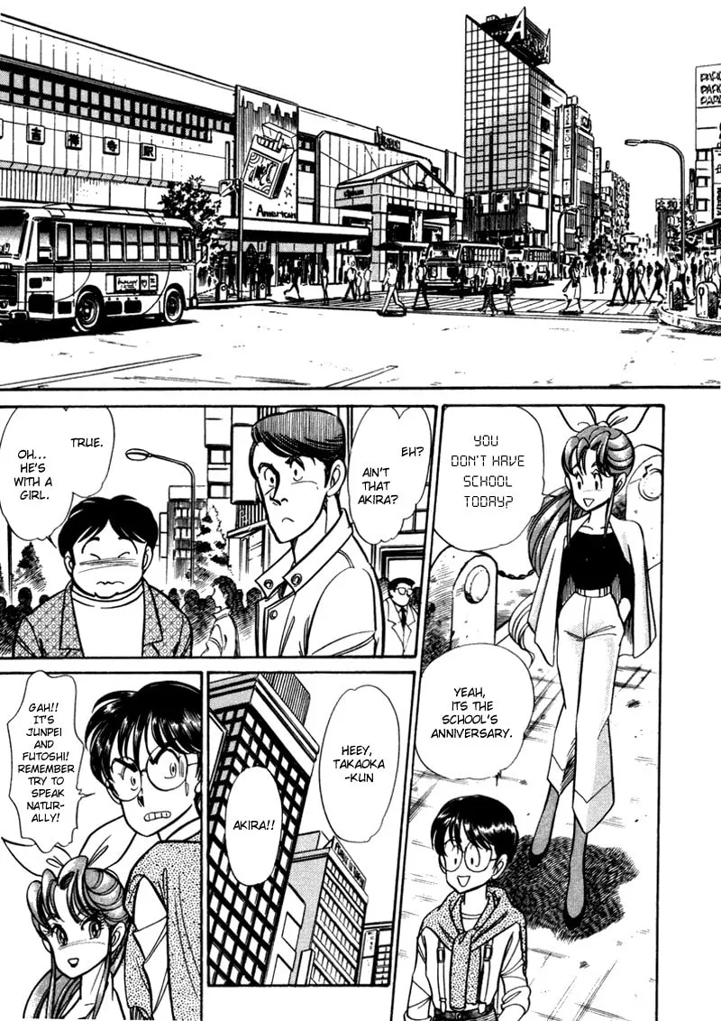 Read Buttobi!! CPU chapter 3 image 10 on Lezhin