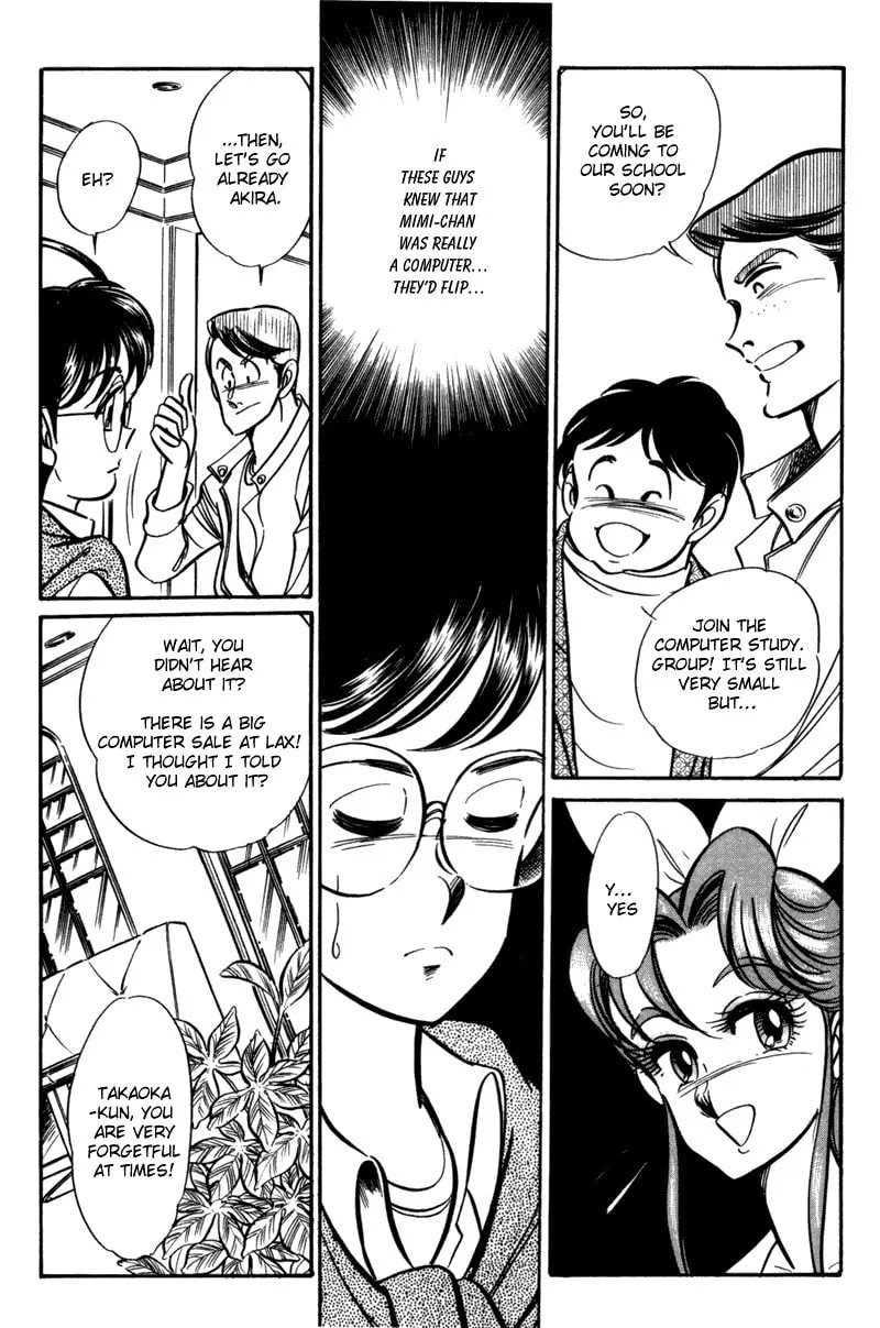 Read Buttobi!! CPU chapter 3 image 12 on Lezhin